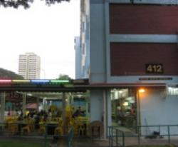 Blk 412 Bedok North Avenue 2 (Bedok), HDB 3 Rooms #188603802